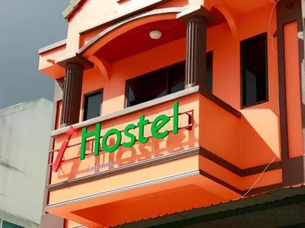 بيت شباب أوه واي أوه 586 فوكيت Phuket المظهر الخارجي الصورة